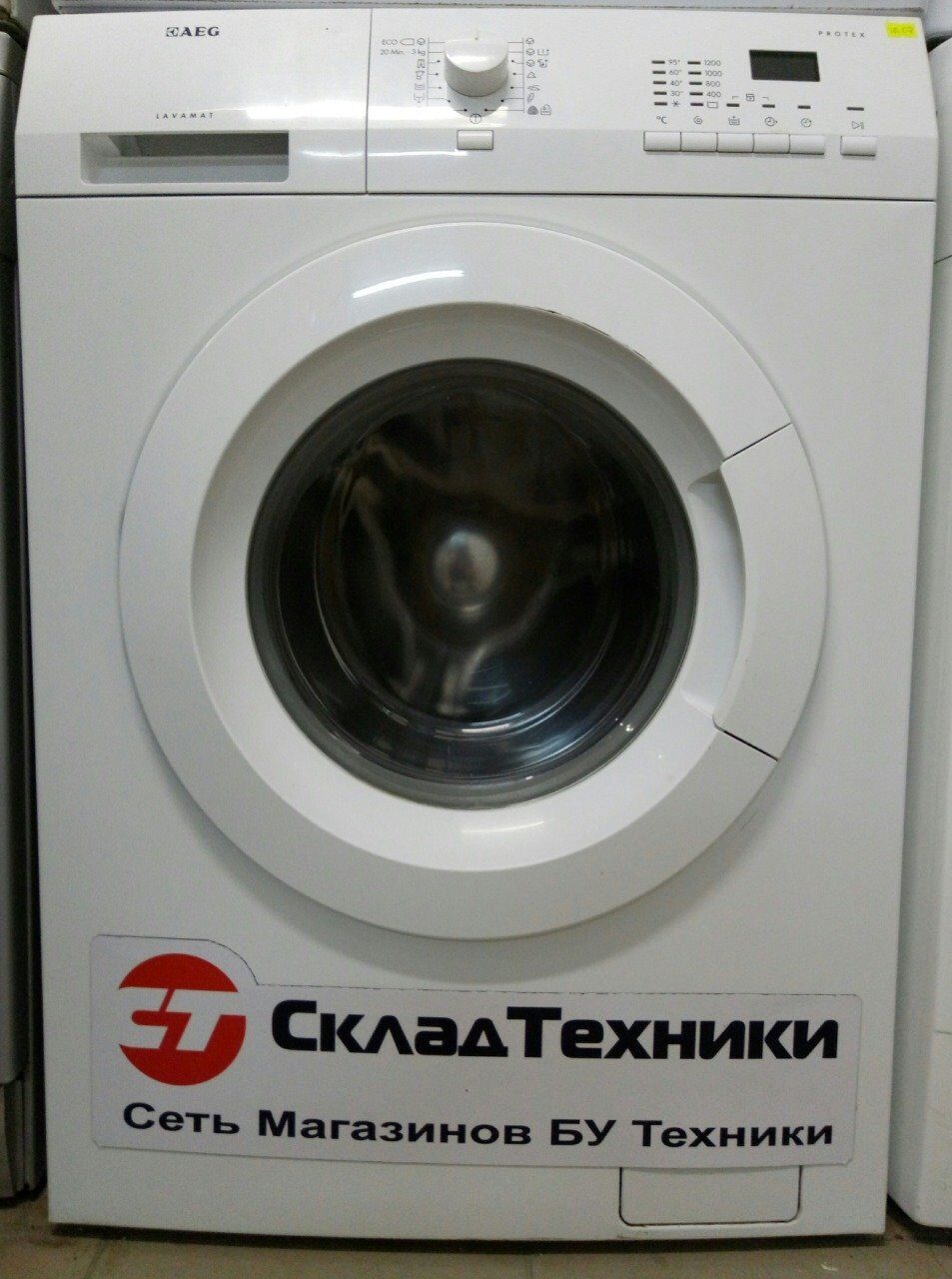 Стиральная машина AEG L60270FL